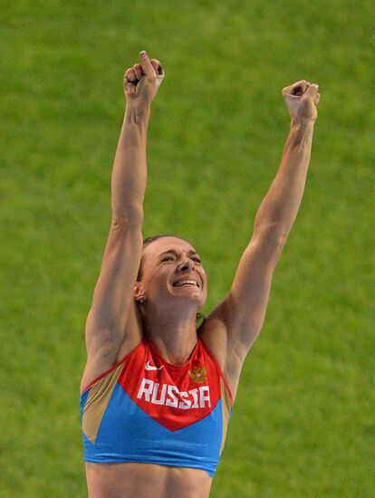 2013 IAAF World Championships. Day 4. Evening session