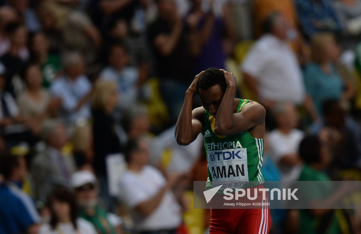 2013 IAAF World Championships. Day 4. Evening session