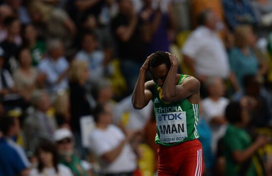 2013 IAAF World Championships. Day 4. Evening session