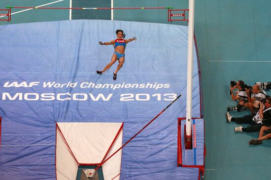 2013 IAAF World Championships. Day 4. Evening session