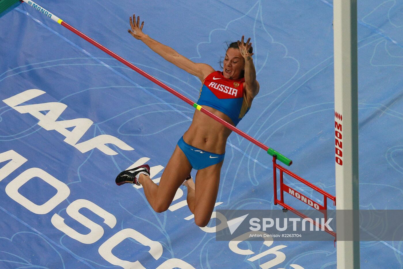 2013 IAAF World Championships. Day 4. Evening session