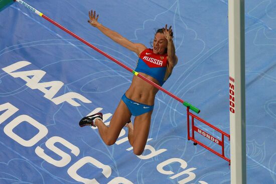 2013 IAAF World Championships. Day 4. Evening session