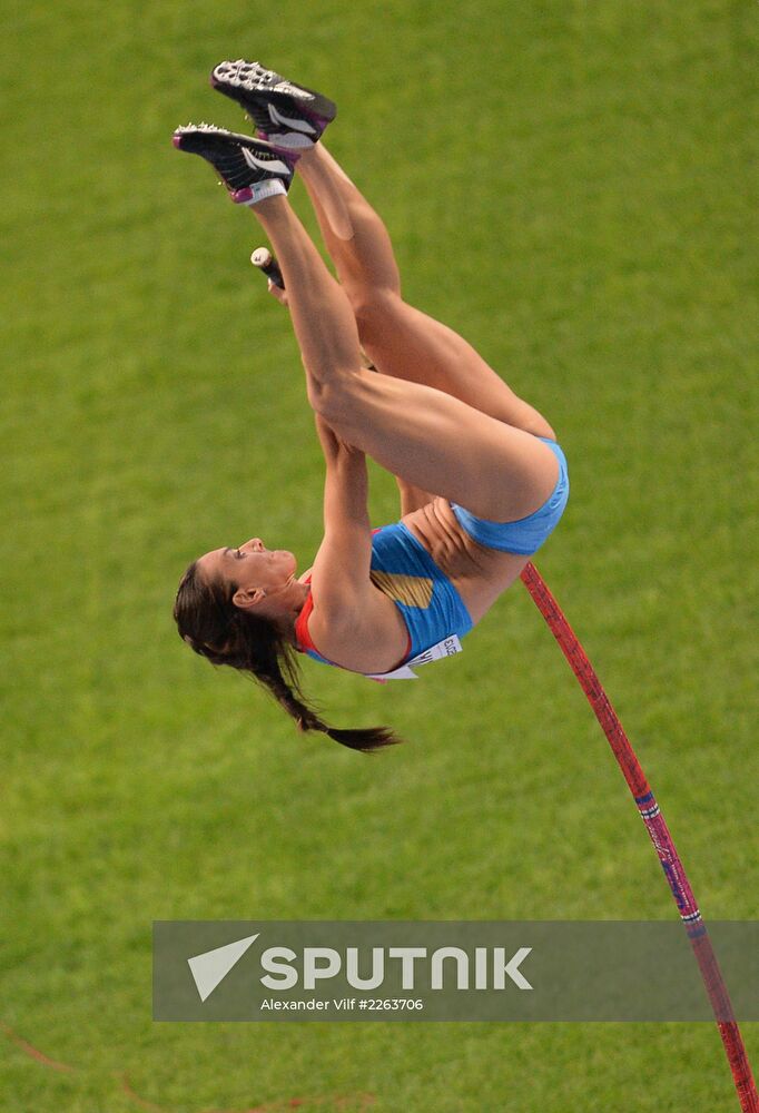2013 IAAF World Championships. Day 4. Evening session