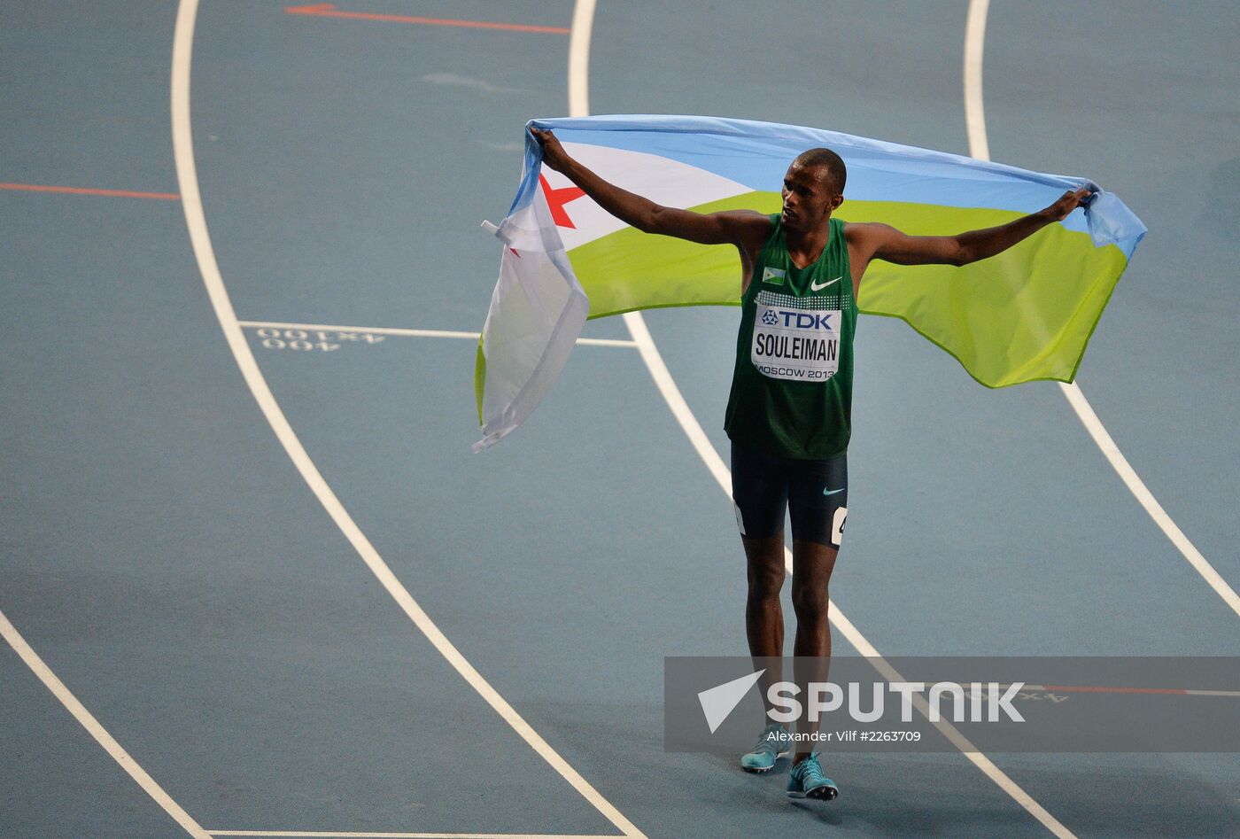 2013 IAAF World Championships. Day 4. Evening session