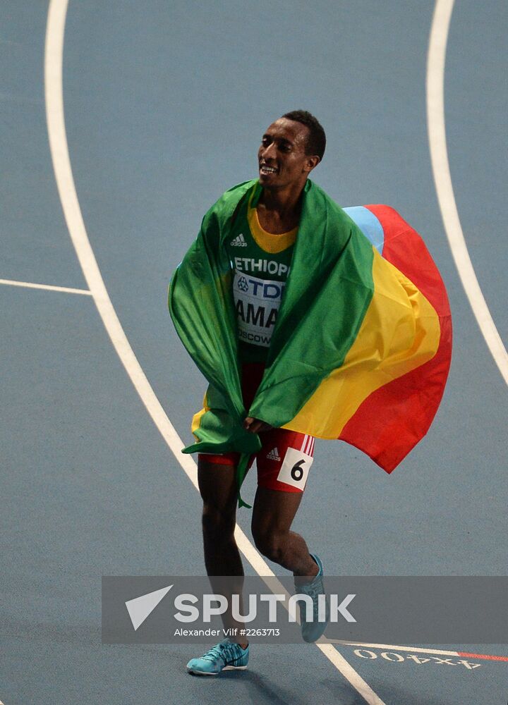 2013 IAAF World Championships. Day 4. Evening session