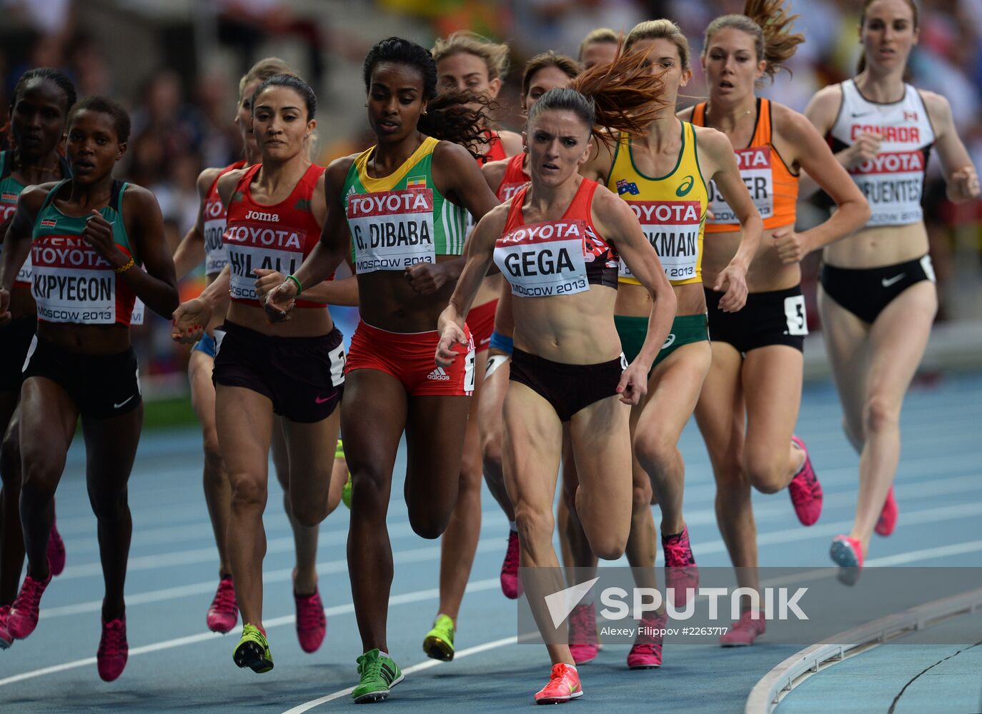 2013 IAAF World Championships. Day 4. Evening session