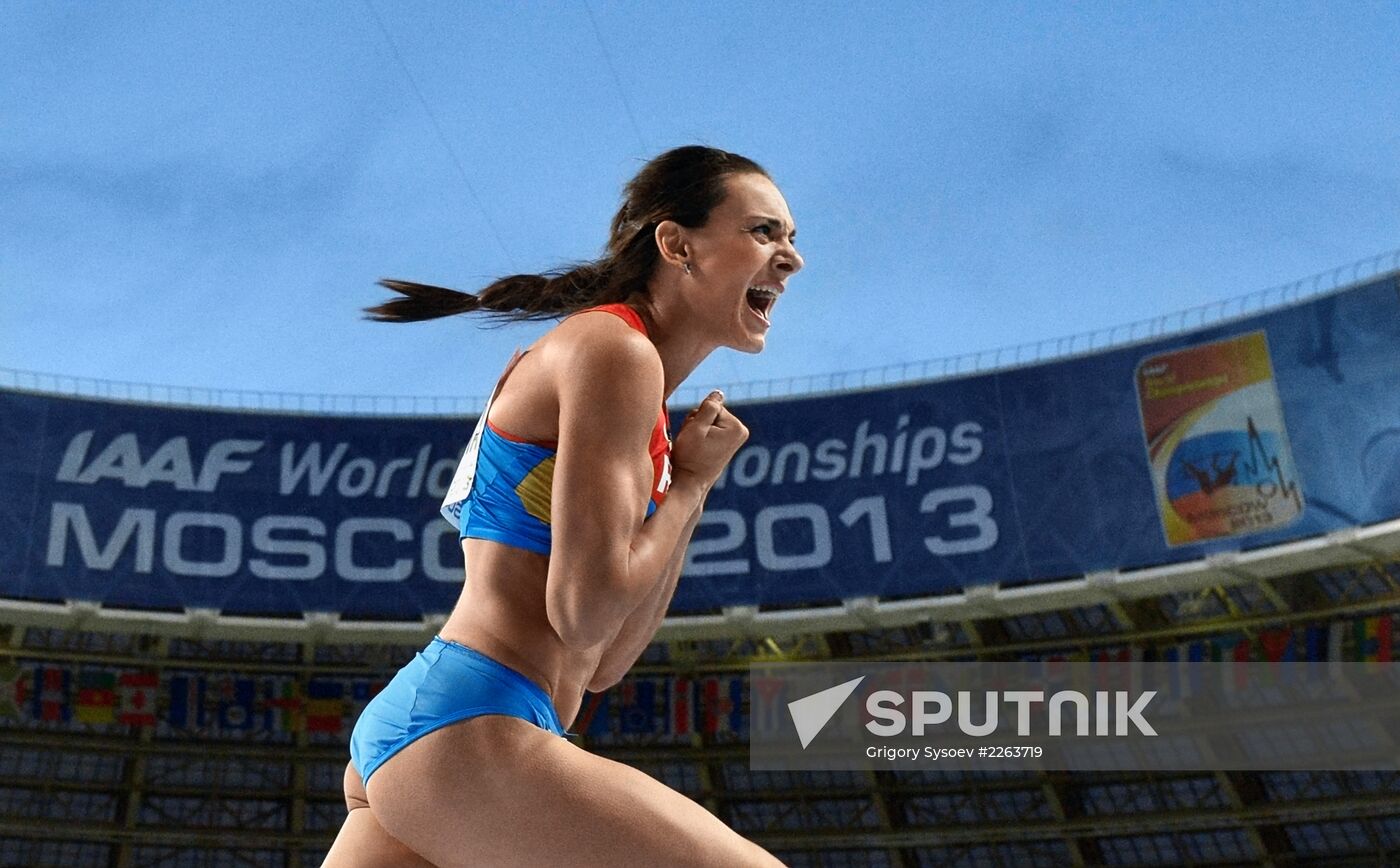 2013 IAAF World Championships. Day 4. Evening session