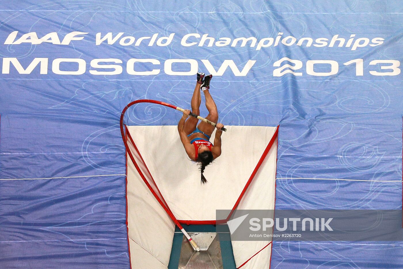 2013 IAAF World Championships. Day 4. Evening session