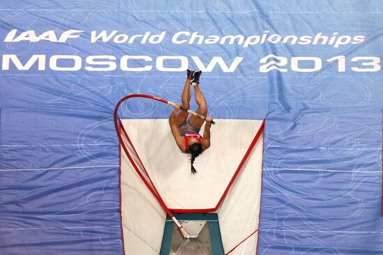 2013 IAAF World Championships. Day 4. Evening session