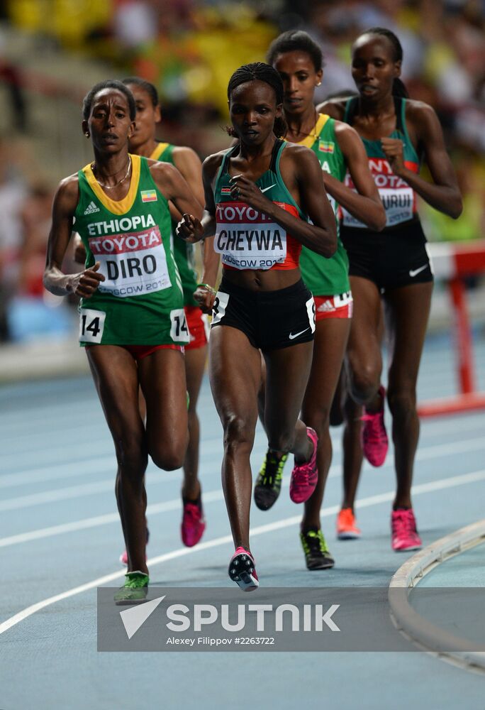 2013 IAAF World Championships. Day 4. Evening session