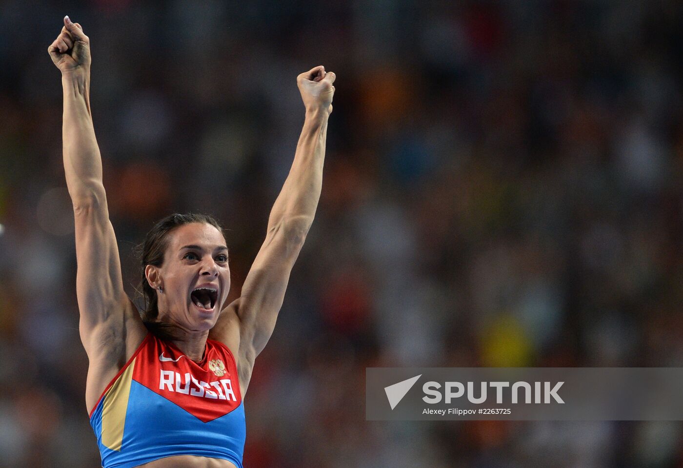 2013 IAAF World Championships. Day 4. Evening session