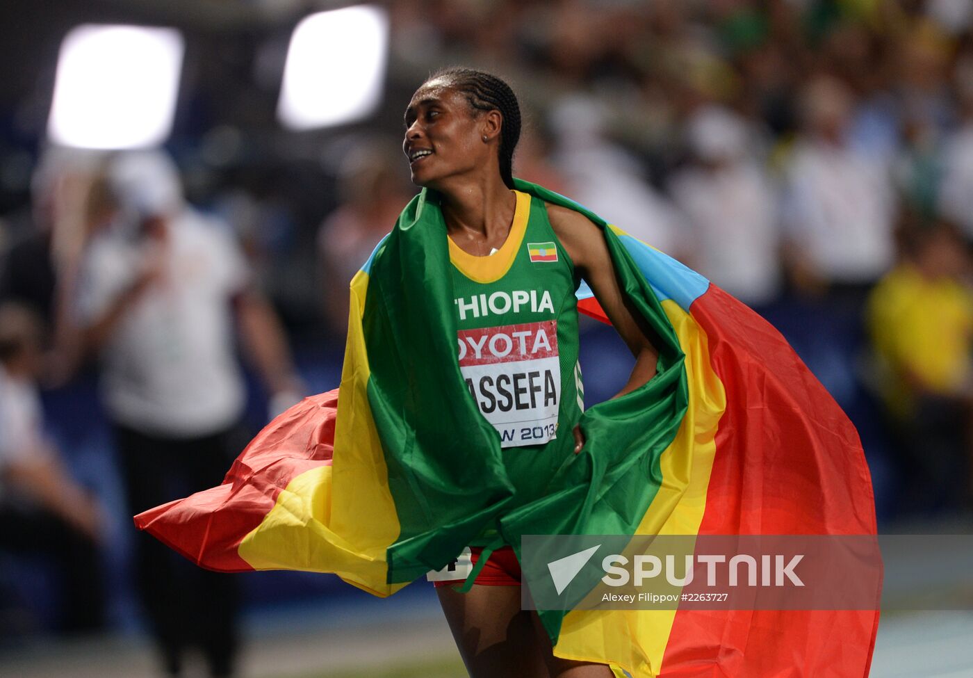2013 IAAF World Championships. Day 4. Evening session