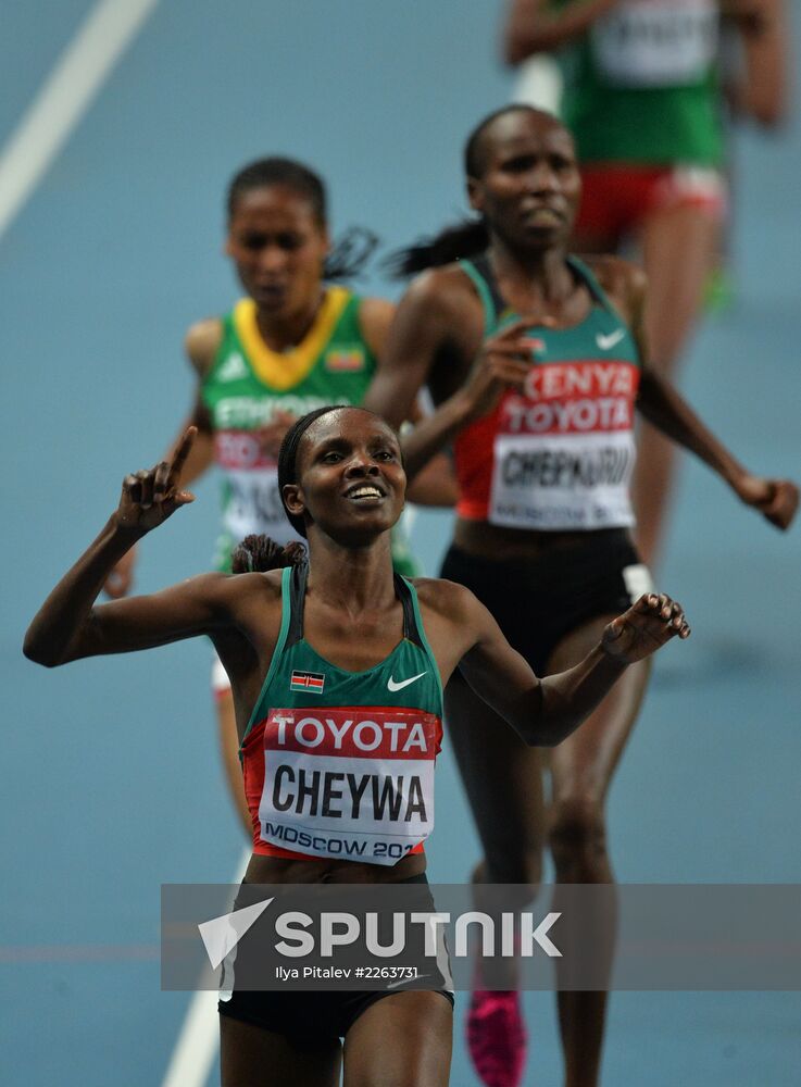 2013 IAAF World Championships. Day 4. Evening session