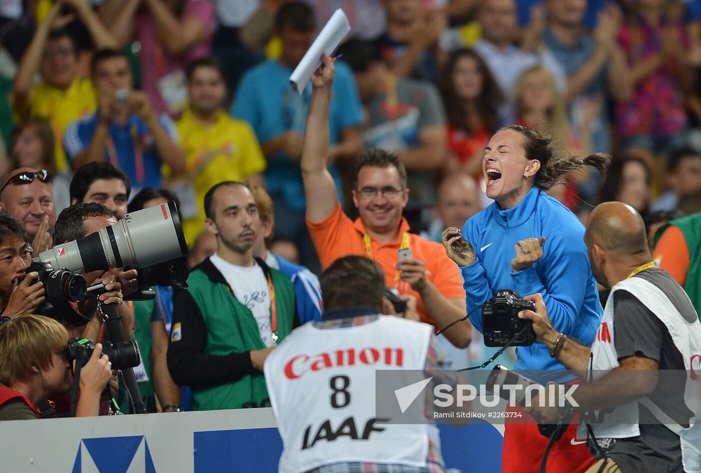 2013 IAAF World Championships. Day 4. Evening session