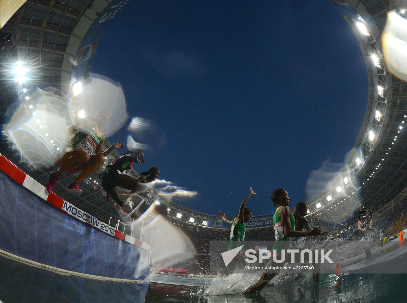 2013 IAAF World Championships. Day 4. Evening session