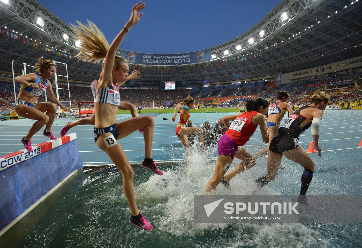 2013 IAAF World Championships. Day 4. Evening session
