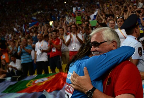 2013 IAAF World Championships. Day 4. Evening session