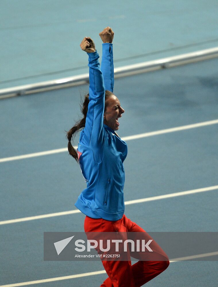 2013 IAAF World Championships. Day 4. Evening session