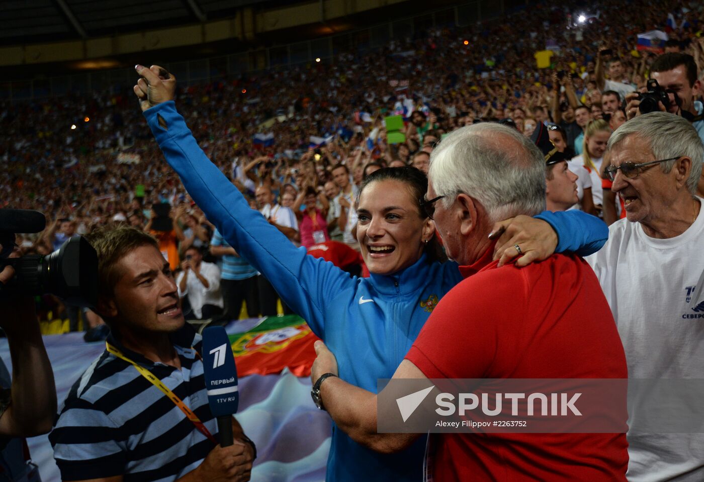 2013 IAAF World Championships. Day 4. Evening session
