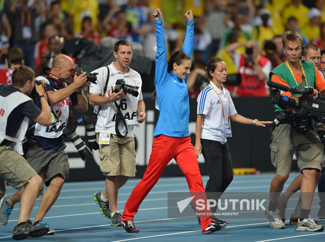 2013 IAAF World Championships. Day 4. Evening session
