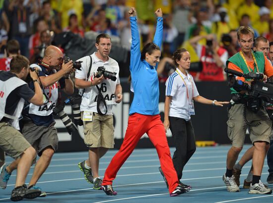 2013 IAAF World Championships. Day 4. Evening session