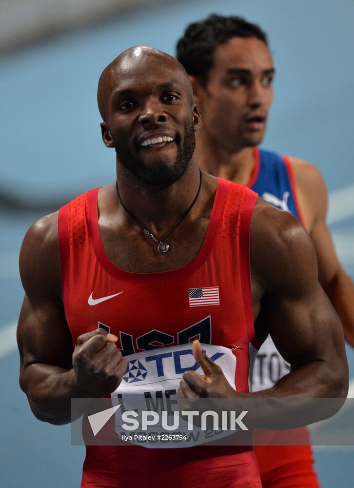 2013 IAAF World Championships. Day 4. Evening session