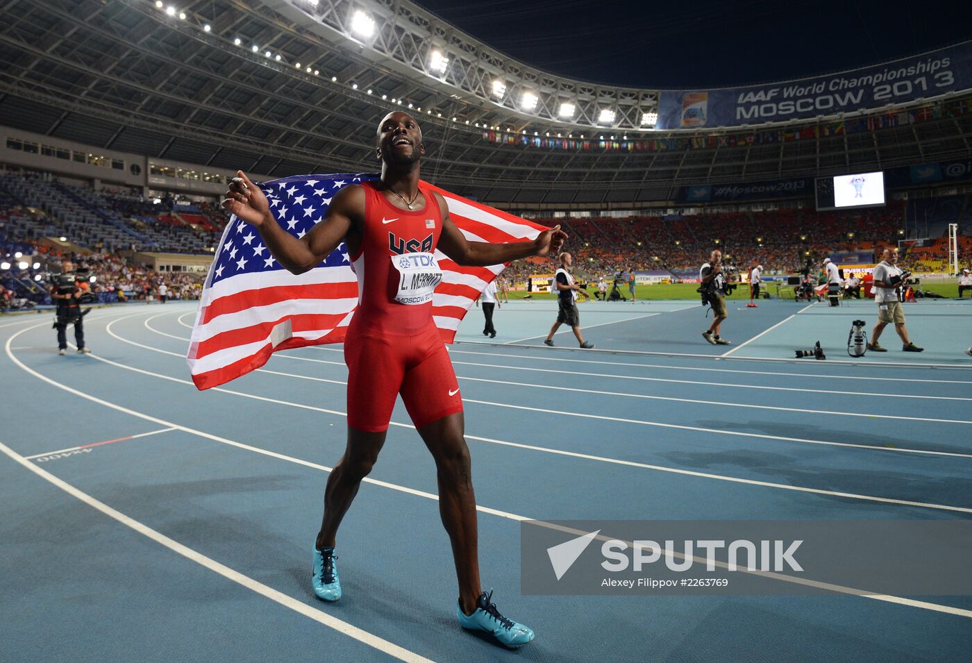 2013 IAAF World Championships. Day 4. Evening session