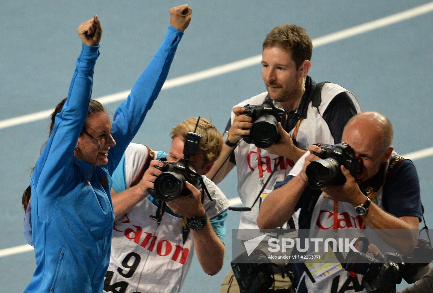 2013 IAAF World Championships. Day 4. Evening session