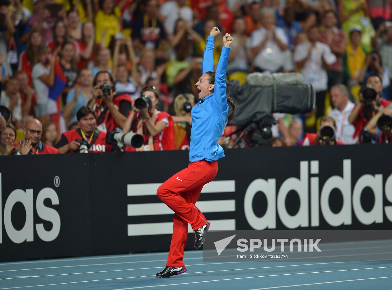2013 IAAF World Championships. Day 4. Evening session