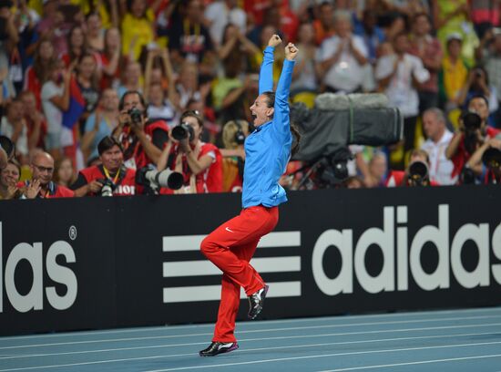 2013 IAAF World Championships. Day 4. Evening session