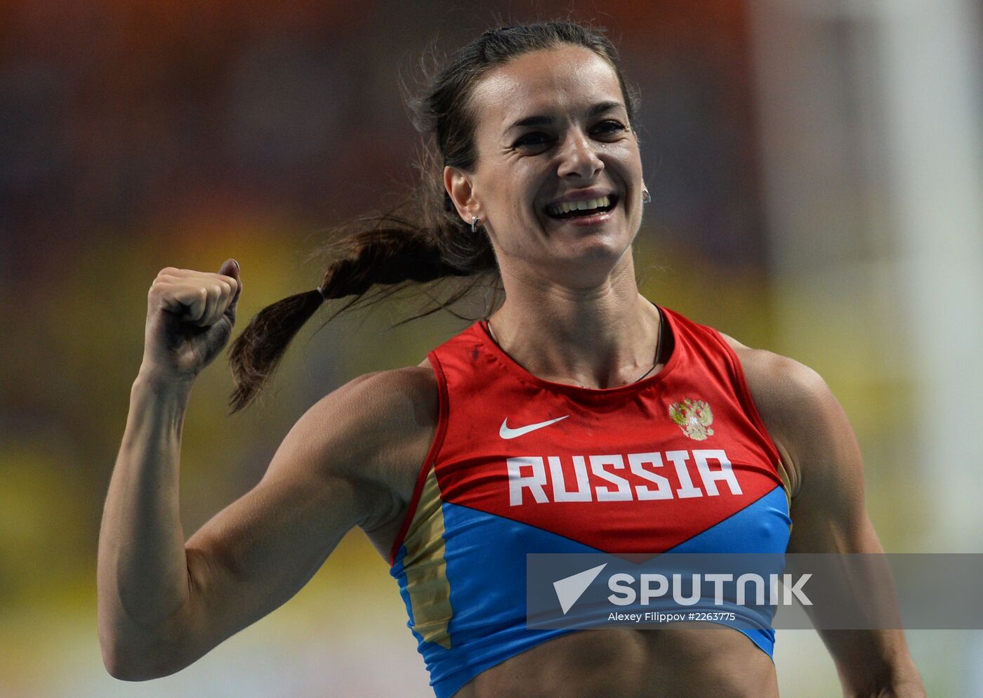 2013 IAAF World Championships. Day 4. Evening session