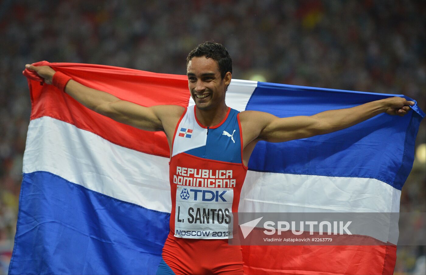 2013 IAAF World Championships. Day 4. Evening session