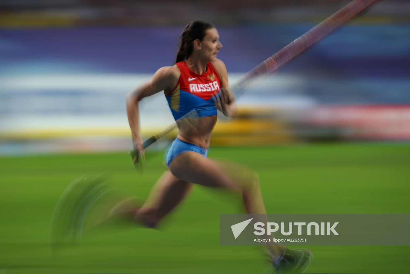 2013 IAAF World Championships. Day 4. Evening session