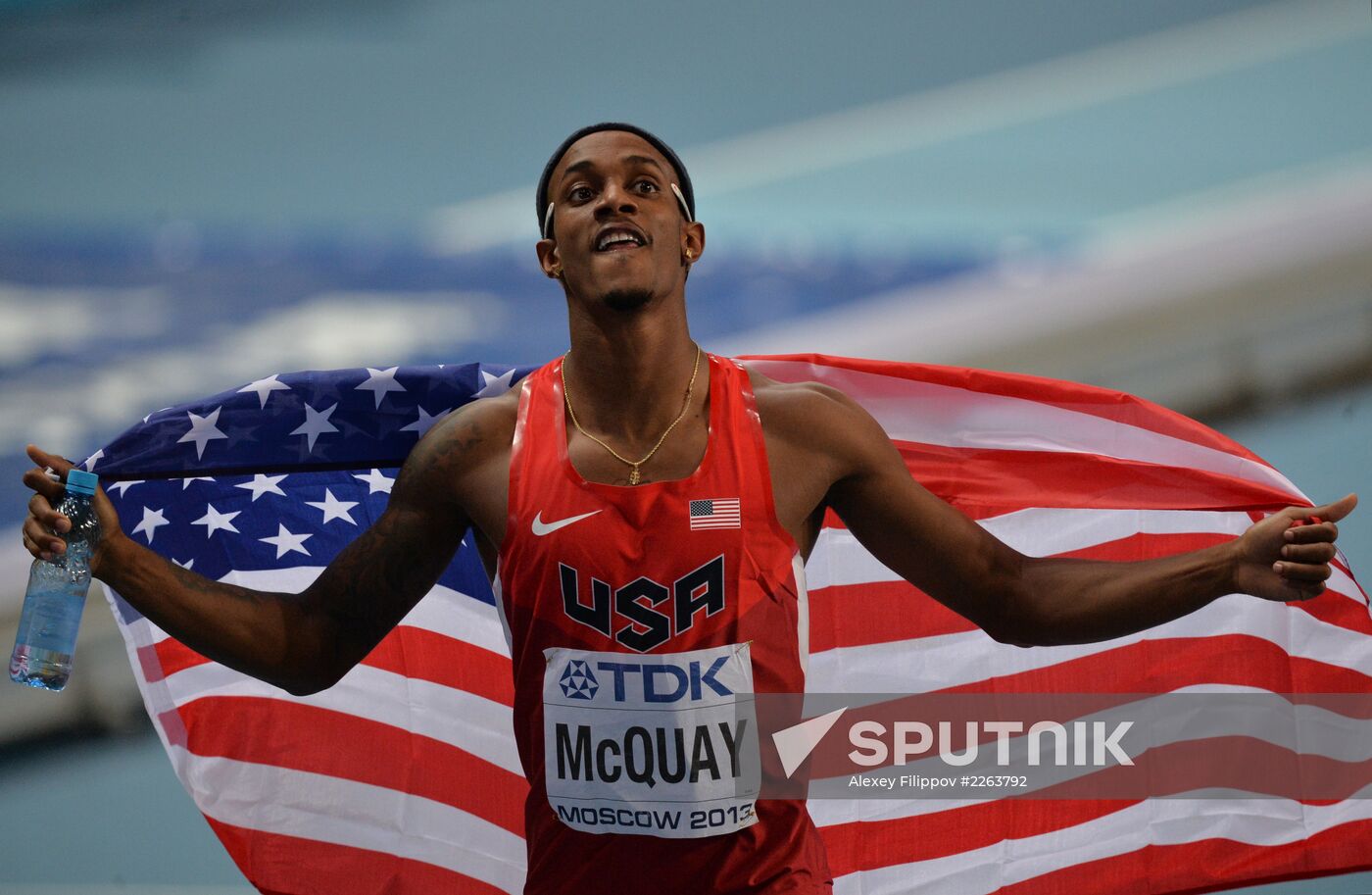 2013 IAAF World Championships. Day 4. Evening session