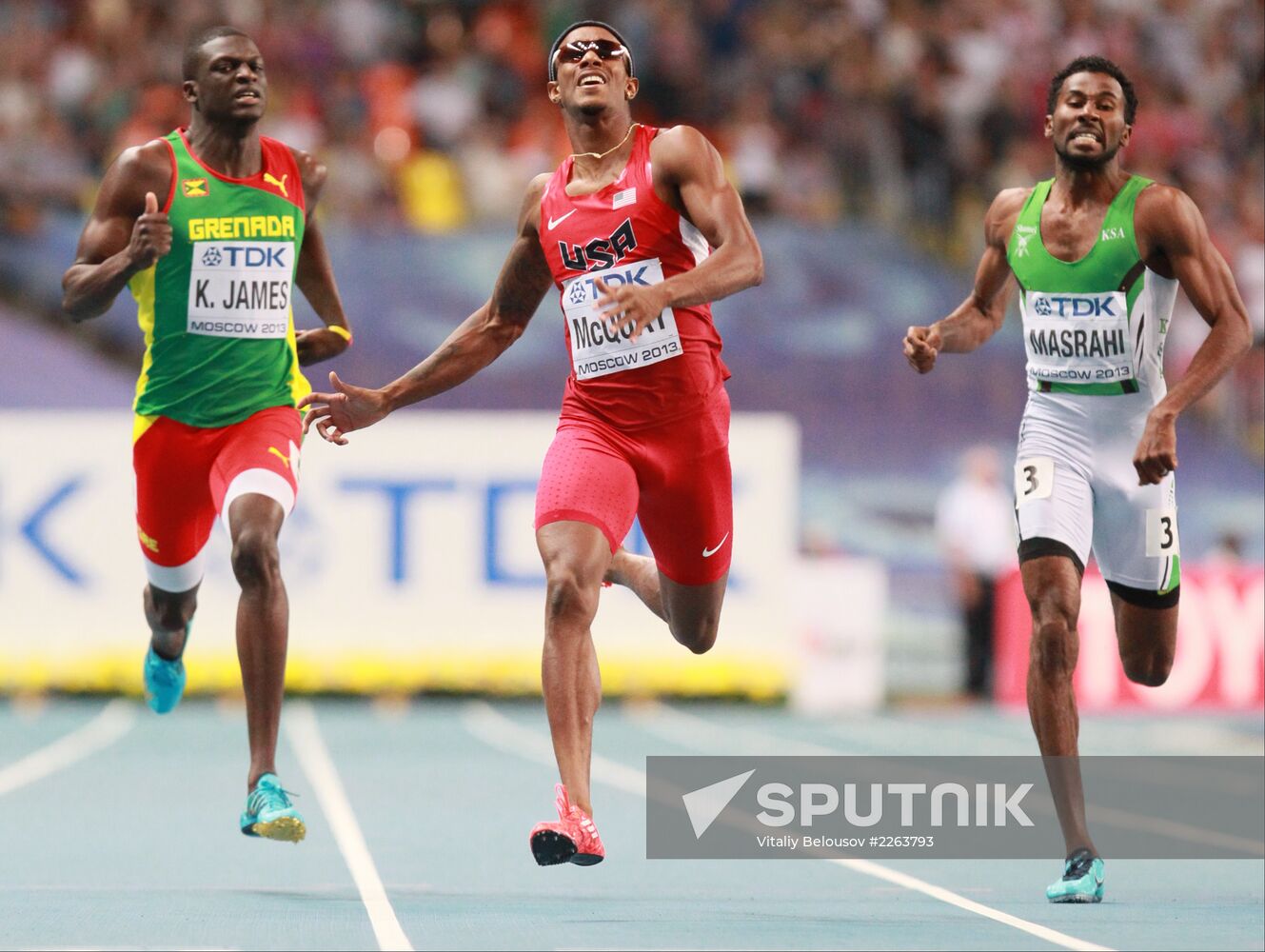 2013 IAAF World Championships. Day 4. Evening session