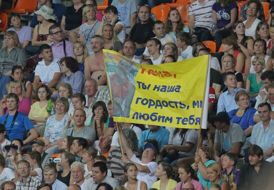 2013 IAAF World Championships. Day Four. Evening session