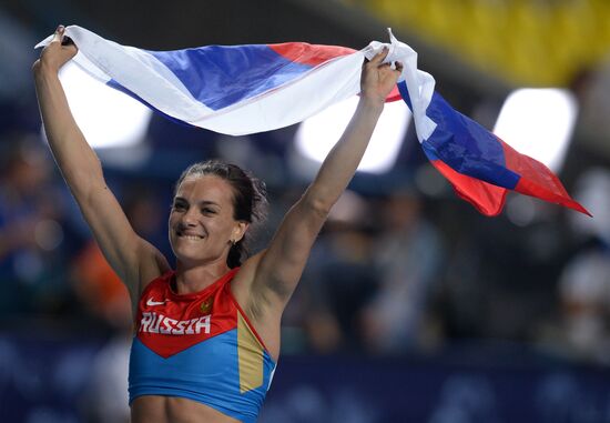 2013 IAAF World Championships. Day 4. Evening session