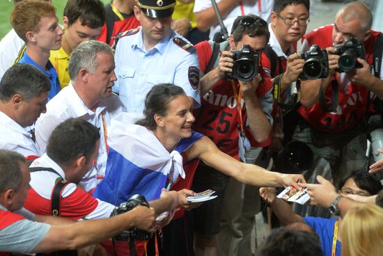 2013 IAAF World Championships. Day 4. Evening session