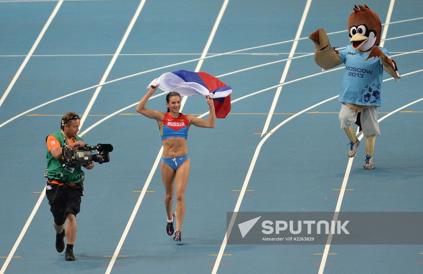 2013 IAAF World Championships. Day 4. Evening session