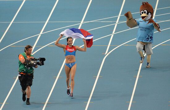 2013 IAAF World Championships. Day 4. Evening session