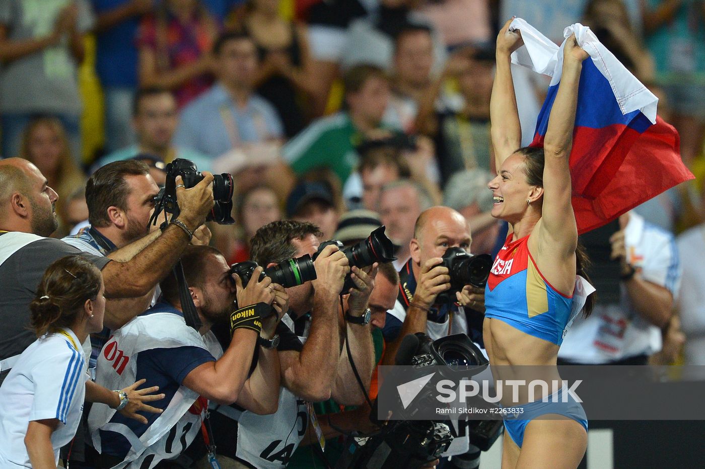 2013 IAAF World Championships. Day 4. Evening session