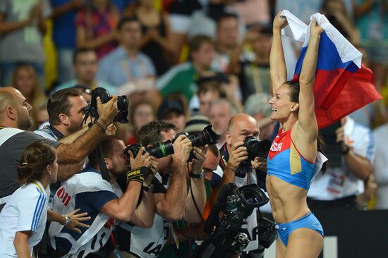 2013 IAAF World Championships. Day 4. Evening session