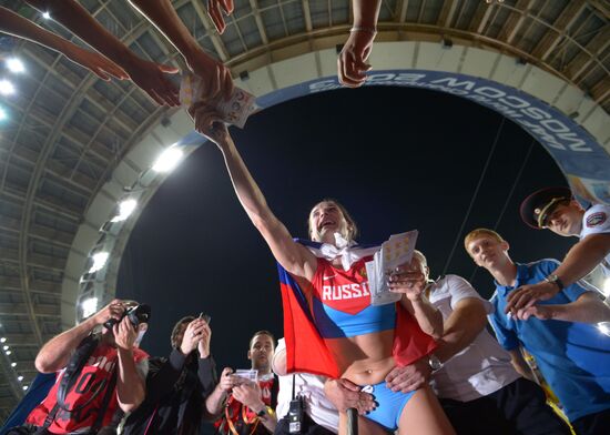2013 IAAF World Championships. Day 4. Evening session