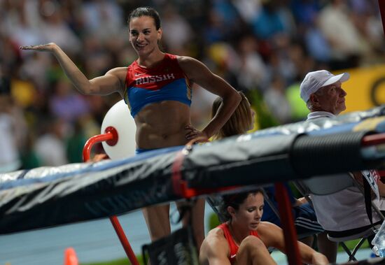 2013 IAAF World Championships. Day 4. Evening session