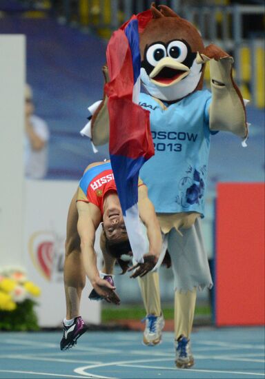 2013 IAAF World Championships. Day 4. Evening session