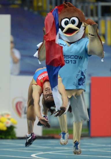 2013 IAAF World Championships. Day 4. Evening session