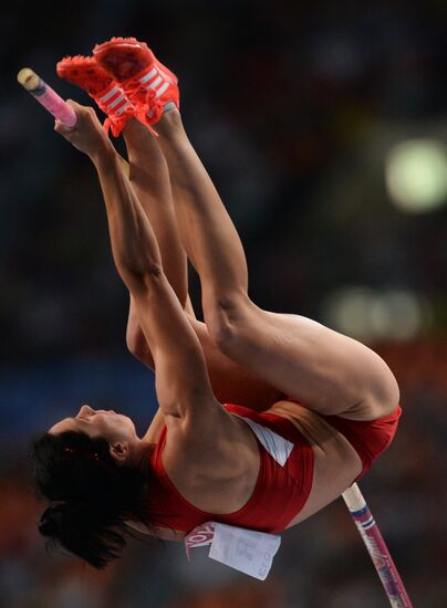 2013 IAAF World Championships. Day 4. Evening session