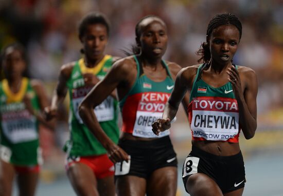 2013 IAAF World Championships. Day 4. Evening session