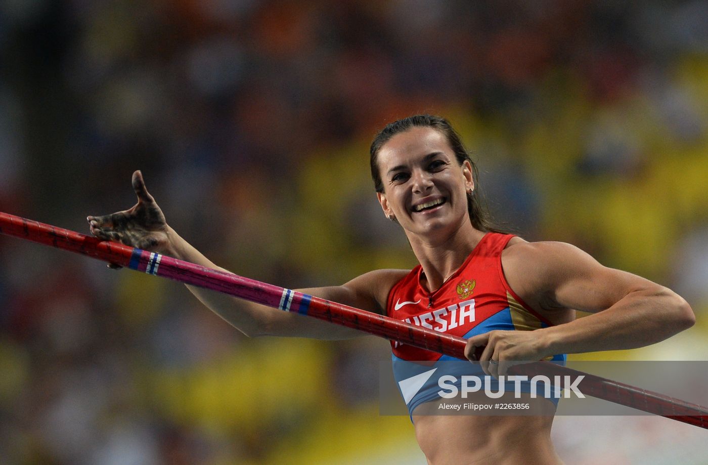 2013 IAAF World Championships. Day 4. Evening session