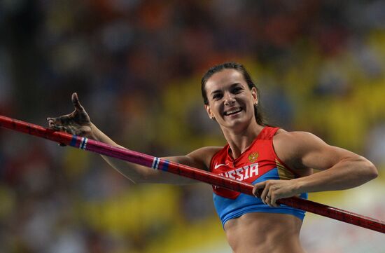2013 IAAF World Championships. Day 4. Evening session